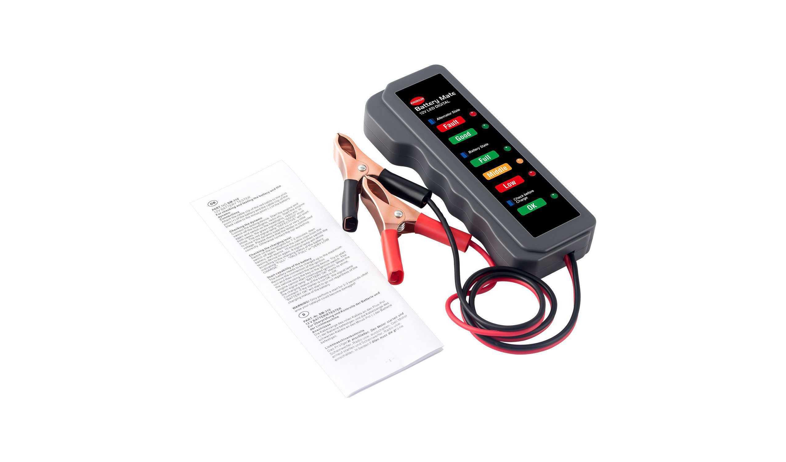 12V Battery Tester — Entry Level (English Retail Box)