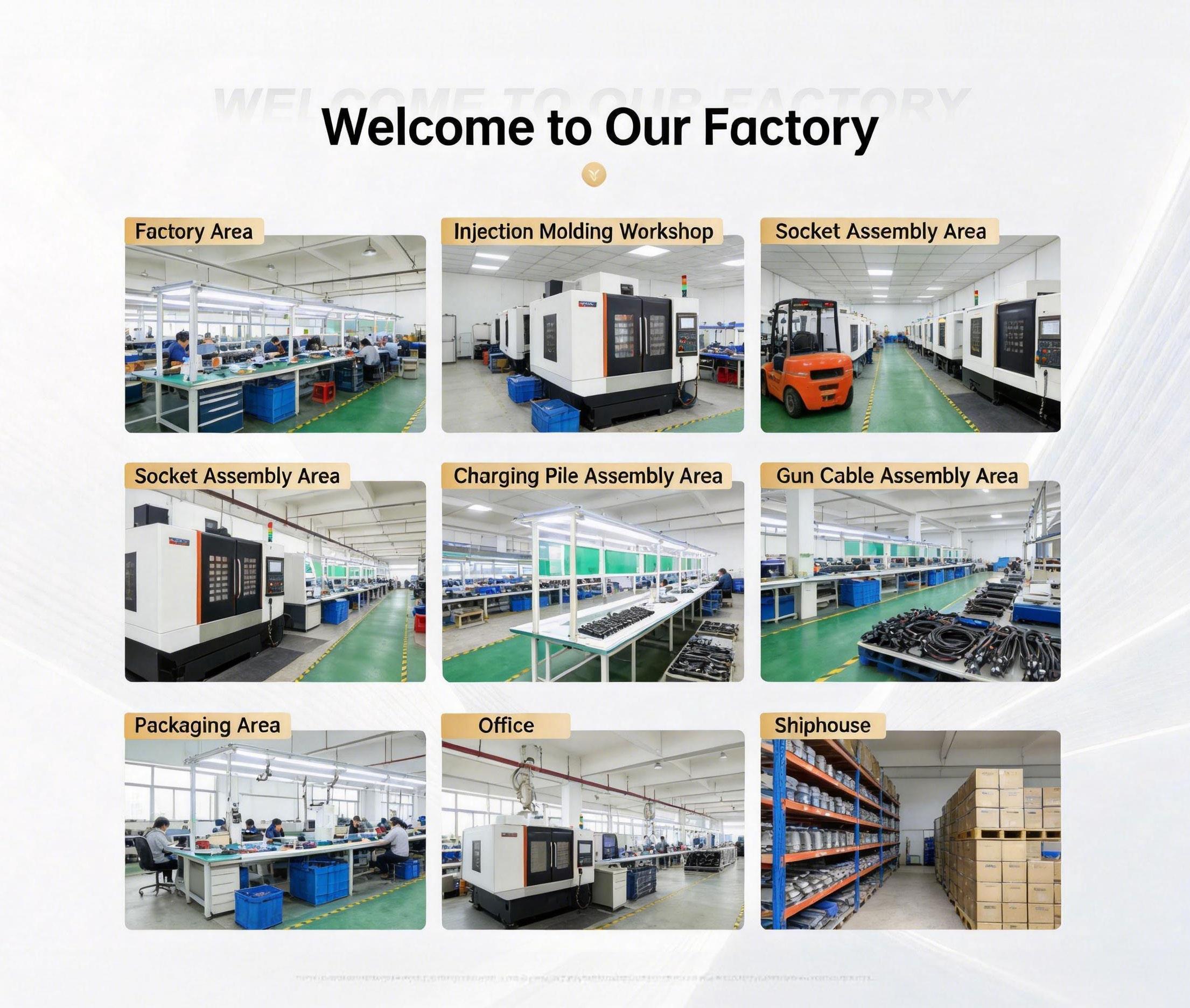 Welcome to Our Factory — AmpLink Solutions Manufacturing