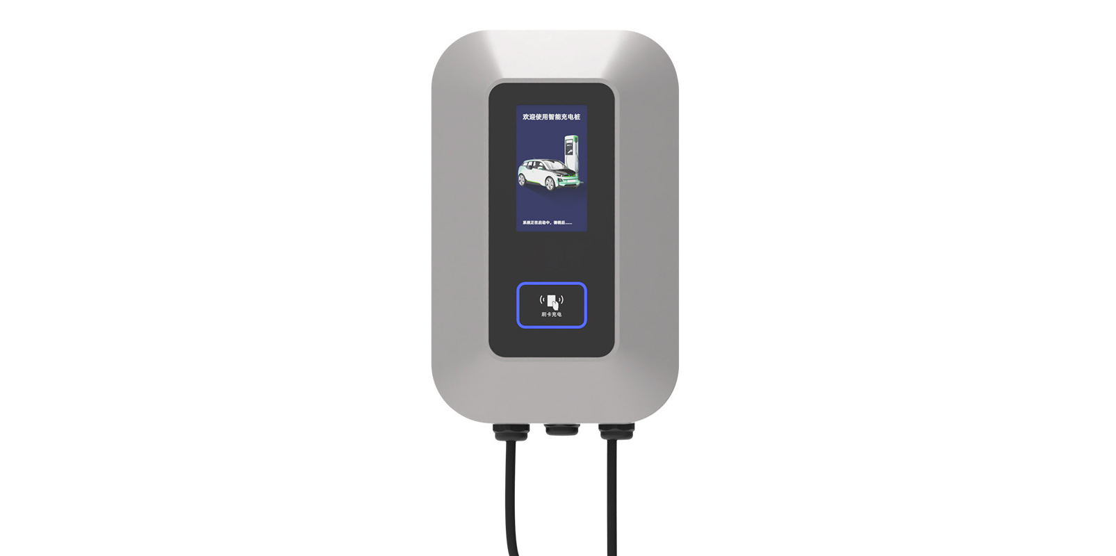 7kW GB/T Commercial Wall Charger — LCD, 10m Cable, IP55, UKCA/FCC