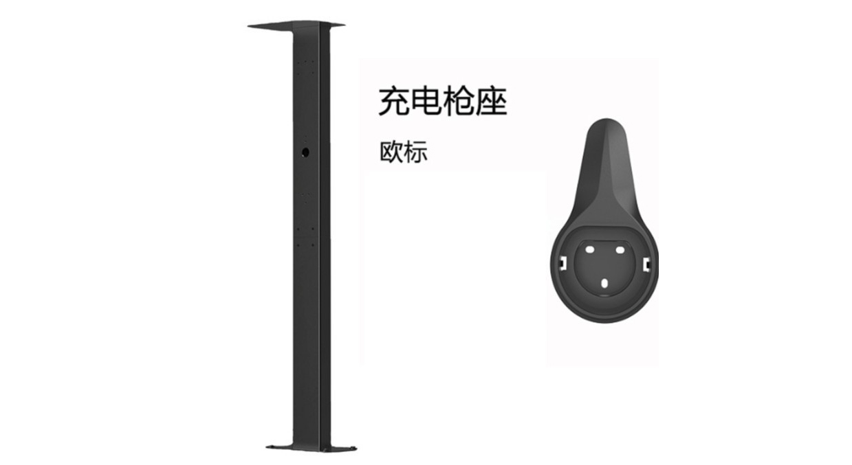 EV Charger Aluminium Mounting Pillar (1300mm, 6kg)