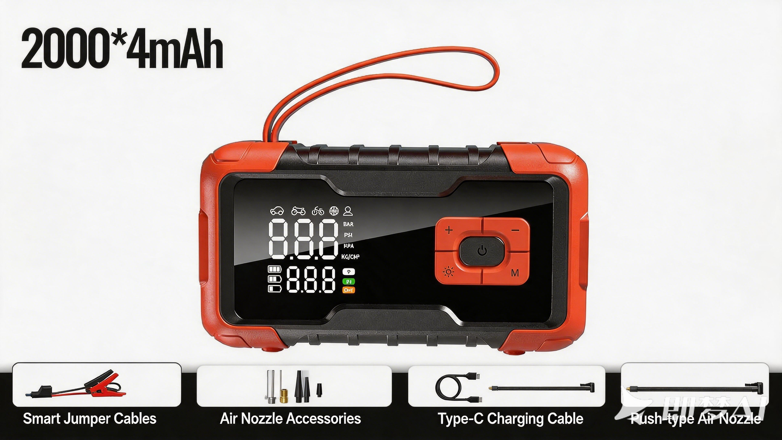 2-in-1 Jump Starter & Tire Inflator