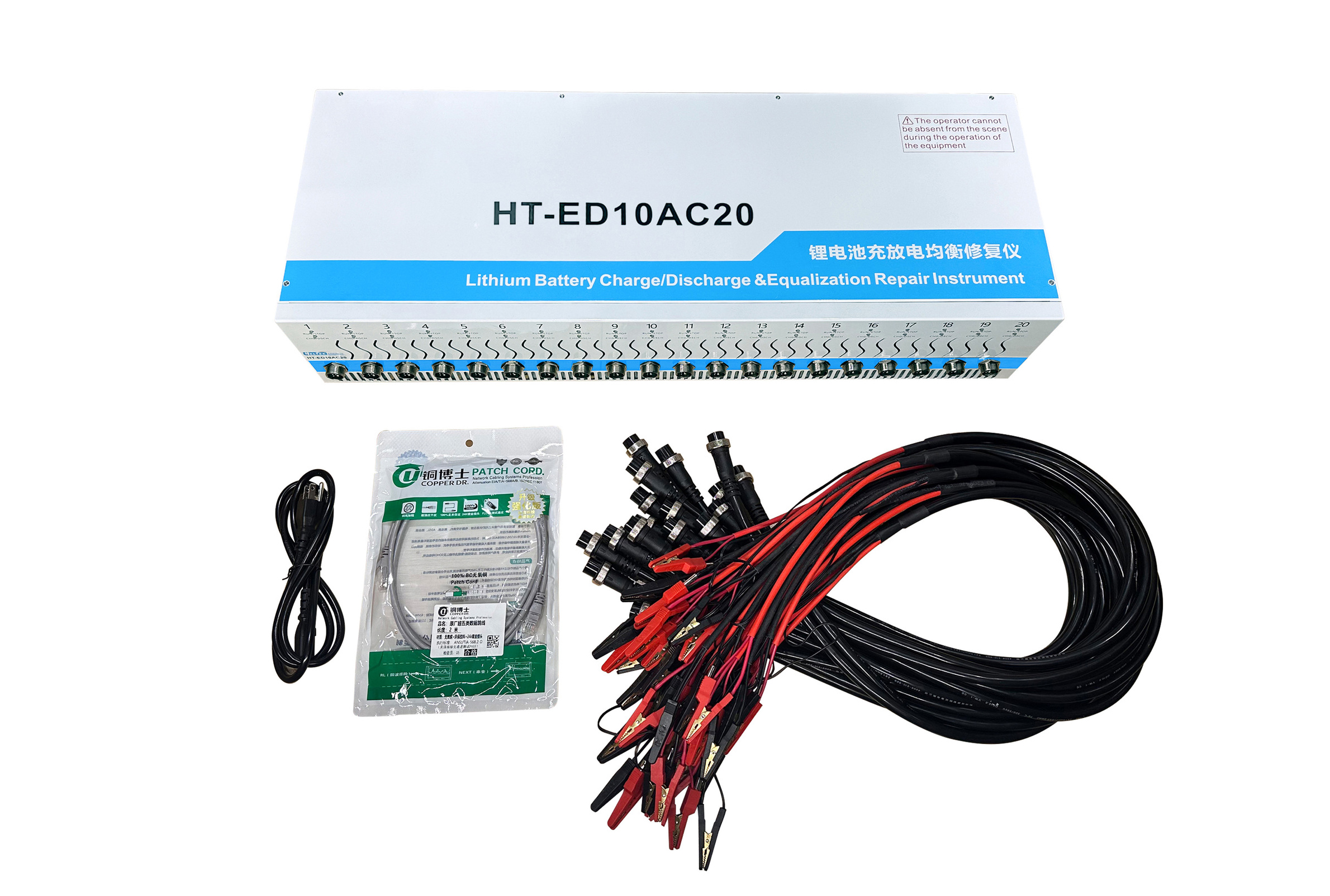 Heltec 7A 24S Large-Current Discharge Balancer — NMC / LFP, Complete Kit